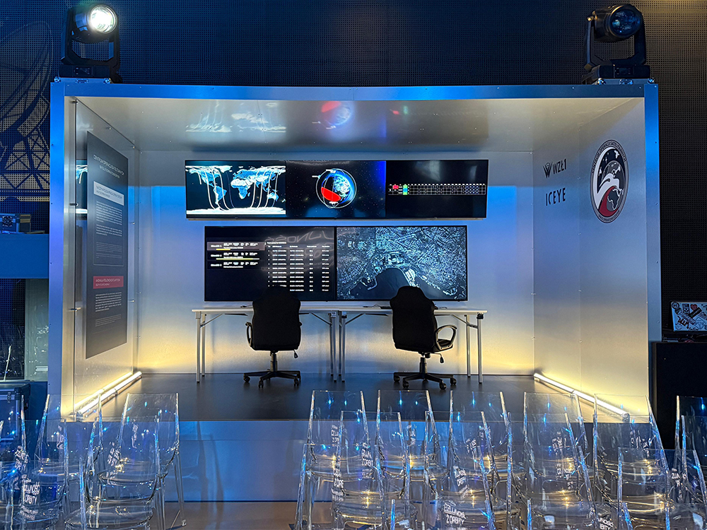 Wystawa w Muzeum Wojska Polskiego - CZUJNOŚĆ Z ORBITY