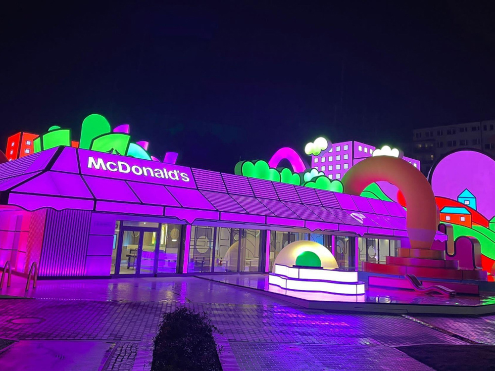 Restauracja McDonald\'s we Wrocławiu